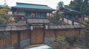 เรี��วกัง ยามะโฮชิ Ryokan Yamahoshi เชียงใหม่